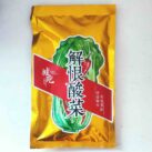 #3232: CITi "Rice noodles with soup broth and pickled mustard greens" CIti Hot Cabbage Rice Noodles Tüte