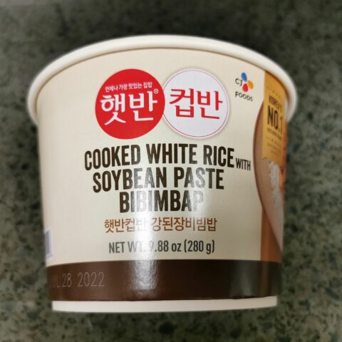#2398: CJ Foods "Hetbahn Cupbahn Cooked White Rice with Soybean Paste Bibimbap" Bowl