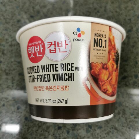 #2376: CJ Foods "Hetbahn Cupbahn Cooked White Rice with Stir-Fried Kimchi" Bowl