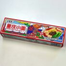 CQ xiao mian Box