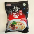 CYG Stewed Noodles Tüte