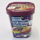 #3354: Ebine Tokyo "Canna Vermicelli Braised Beef" Canna Vemicelli Beef Cup