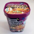 #3322: Ebine Tokyo "Canna Vermicelli Shrimp Creamy Tom Yum" Canna Vermicelli Creamy Tom Yum Cup