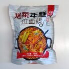 Chang Li Sheng Rappoki Kimchi bag