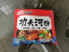 Chencun Gong Fu He Fen Pork Rib Flavour Front