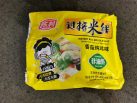 Chencun Instant Rice Noodle Soup Chicken and Mushroom Stew Flavor Front