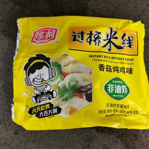 #2293: Chencun "Instant Rice Noodle Soup Chicken and Mushroom Stew Flavor"