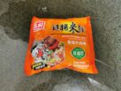 Chencun Instant Rice Noodle Soup Hot and Spicy Beef Flavor Front