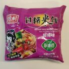 Chencun Instant Rice Noodle Soup Sour and Spicy Soup Flavor