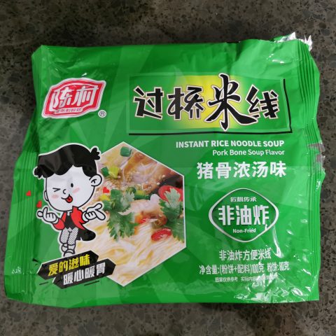 #2235: Chencun "Instant Rice Noodle Soup - Pork Bone Soup Flavor"