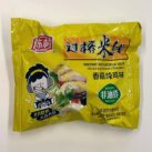 Chencun chicken mushroom stew flavor Tüte
