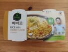 Chicken rice Packung 1