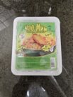 Chow Min Instant-Nudeln mit Hähnchengeschmack Front