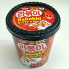 Delief Rabokki Hot Chicken cup