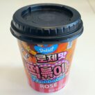#3321: Delief "Tteokbokki 'Rosé'" Delief Tteokbokki Rose Cup