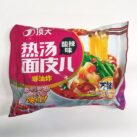 Dingda hot and sour Tüte