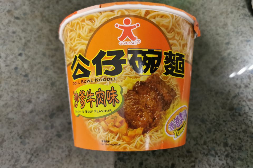#2192: Doll "Bowl Noodle Satay & Beef Flavour"