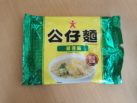 Doll Chicken Flavour Front