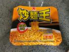Doll Fried Noodle Garlic & Chilli Front