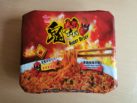 Doll Ghost Spicy – Red Spicy Pork Flavour Front