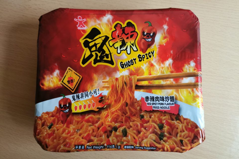 #2089: Doll "Ghost Spicy - Red Spicy Pork Flavour"