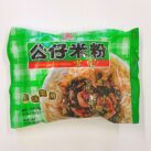 Doll Instant Mifun pickled vegetable flavour Tüte