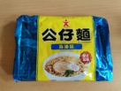 Doll Sesame Oil Front