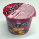 Doll hot and sour Bowl