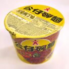Doll spiced pork cubes flavour bowl