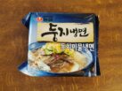 Doong Ji Cold Noodles in Chilled Broth Front