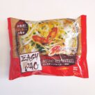#3330: Easy Pho "Vietnamese Instant Rice Noodle Beef Flavour" Easy Pho Beef Flavour Vietnamese Instant Rice Noodles Tüte