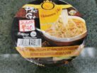 Easy Pho Chicken Front