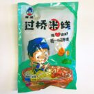 Fuji rice noodles bag