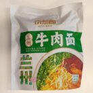 Galanlang Lanzhou Beef Noodle Tüte