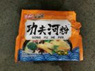 Chencun Gong Fu He Fen Chicken Flavour Front