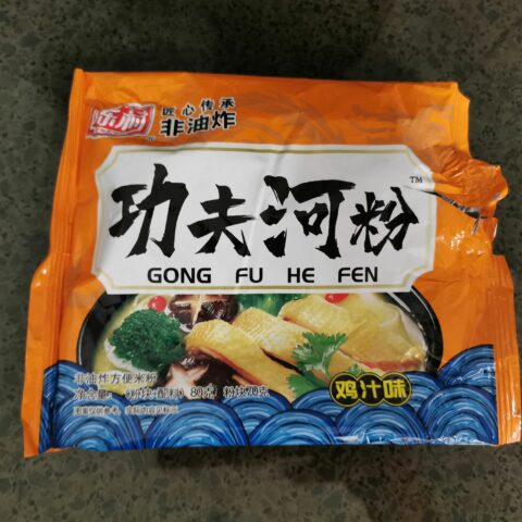 #2324: Chencun "Gong Fu He Fen Chicken Flavour"