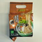 Gu Tong Sesame Oil Bag