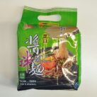 Gu Tong Sesame Paste Tüte