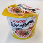 Guangyou Chongqing Instant Noodle artifical beef flavour bowl