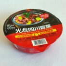 Guangyou Sichuan Maocai