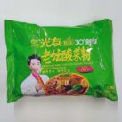Guangyou Sweet Potato Instant Noodle Pickled Cabbage Flavour bag