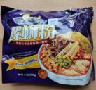 HHL Liuzhou Tüte