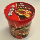 Haichijia Beef Soup Becher