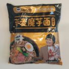 Haichijia Buchweizen Konjak Nudeln Sesamsauce Tüte
