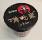 Haichijia Golden Soup bowl
