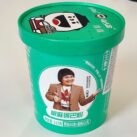 Haichijia Guoba Cup