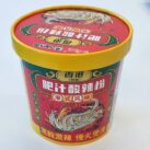 Haichijia Hot Sour HK style Becher
