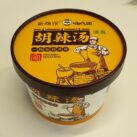 Haichijia Hulatang Becher