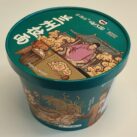 Haichijia Lanzhou Bowl