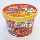 Haidilao Hotpot mashed potato noodles bowl